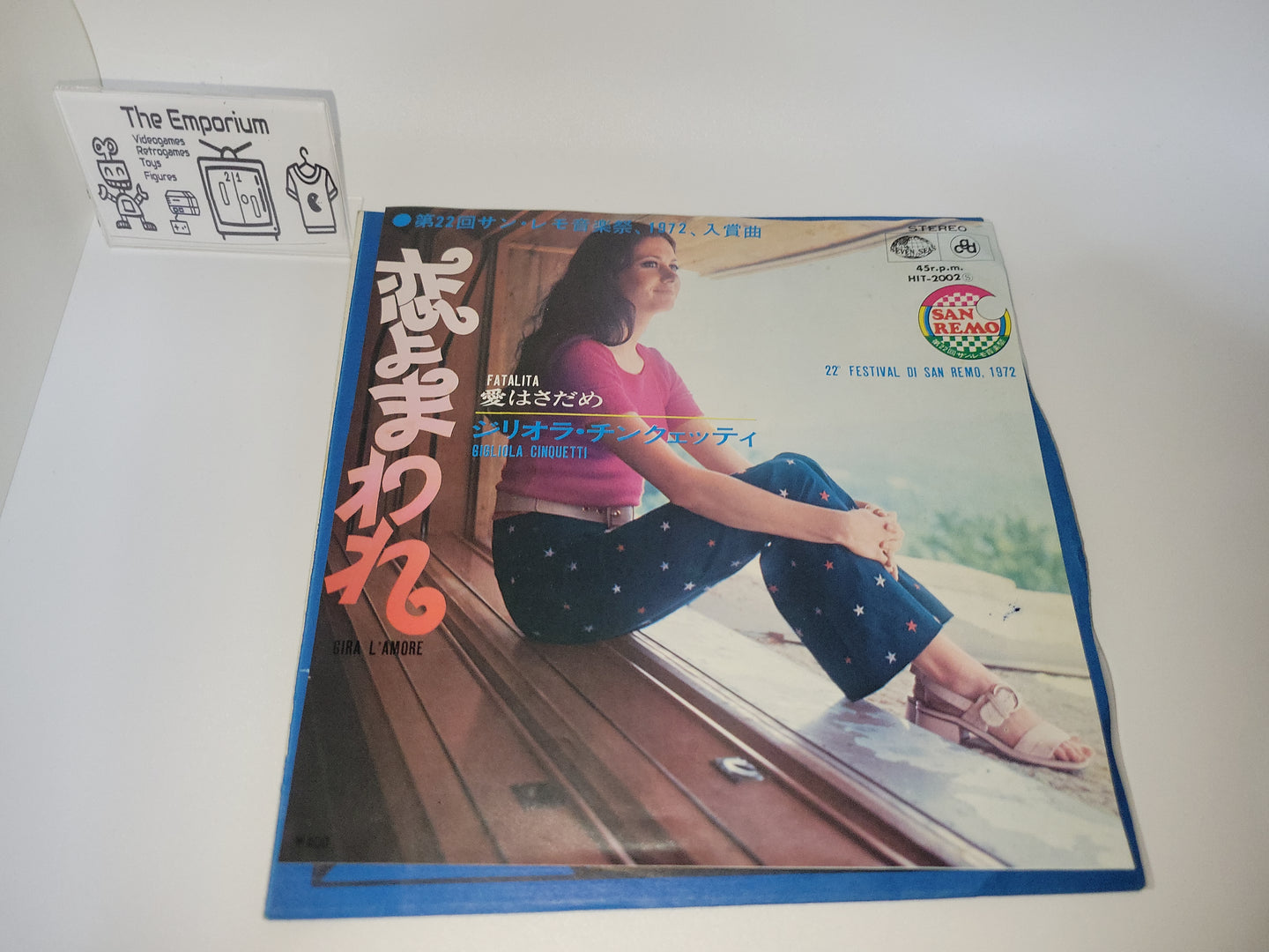 Gigliola Cinquetti – Gira L'Amore (Caro Bebè) - japanese original soundtrack japan vinyl disc LP