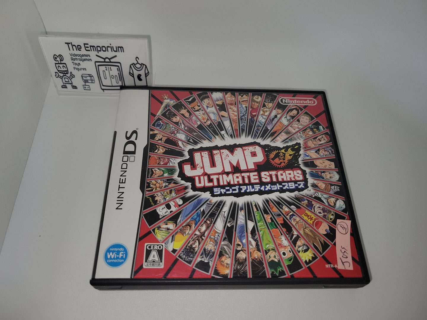 Jump Ultimate Stars - Nintendo Ds NDS