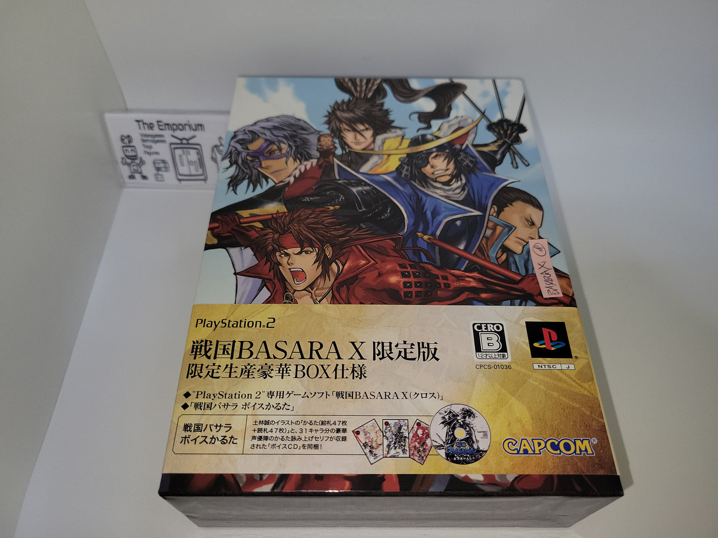 Sengoku Basara X Limited Edition - Sony playstation 2
