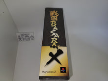 Load image into Gallery viewer, Sengoku Basara X Limited Edition - Sony playstation 2
