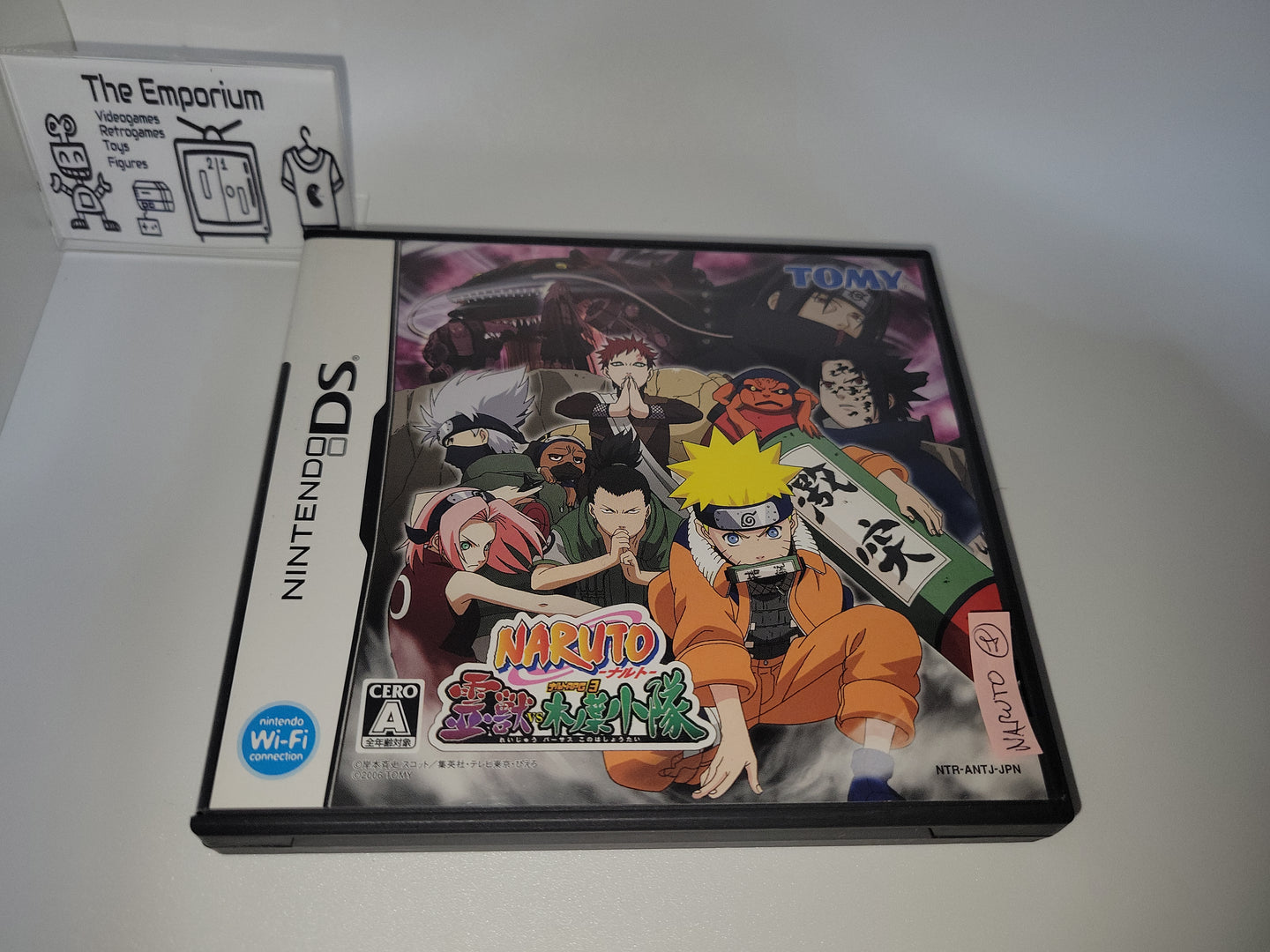 Naruto RPG 3: Reijuu vs Kinoha Shoutai - Nintendo Ds NDS
