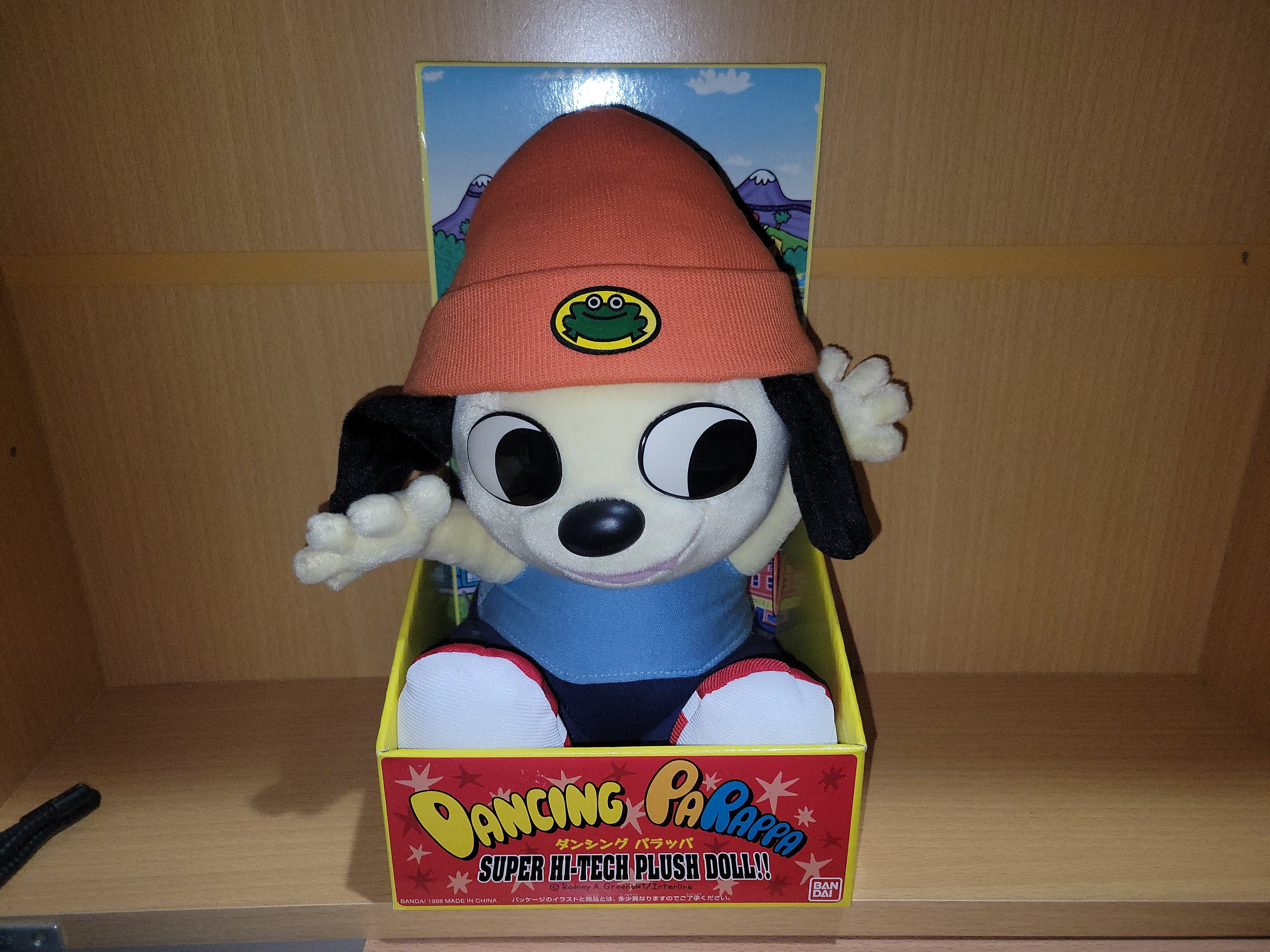 Common Rapper Toys 1998 Bandai Dance Parappa The Rapper Electronic Interactive Plush - to ...