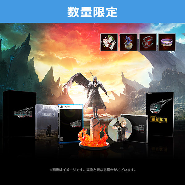 preorder 30/02/2024 - FINAL FANTASY VII REBIRTH Collector Edition - Sony PS5 Playstation 5