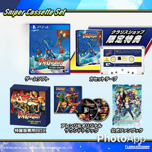 Load image into Gallery viewer, preorder release date: 25/05/2023 - Batsugun Saturn Tribute Boosted Clarice  Special edition - Sony PS4 Playstation 4
