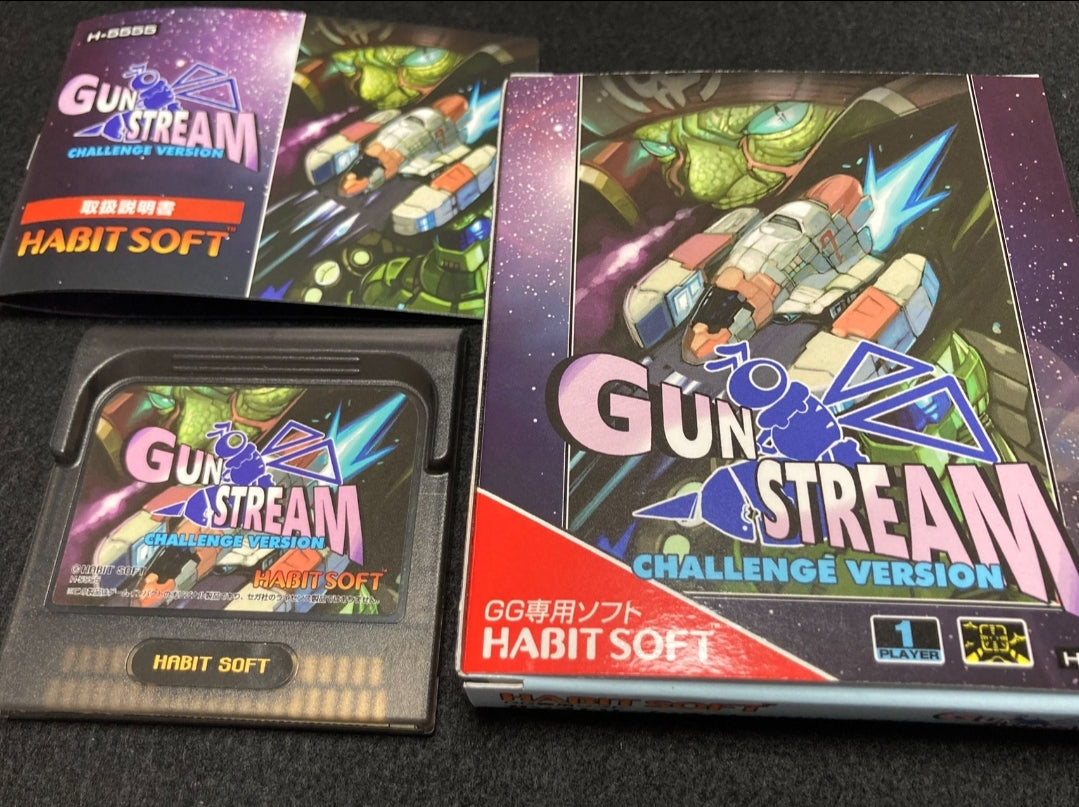 gun stream game gear Gunstream GG Challenge Version Paper Box Version