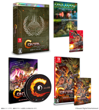 Load image into Gallery viewer, preorder release date: 05/09/2024 - Contra Operation Galuga DELUXE EDITION - Nintendo Switch NSW

