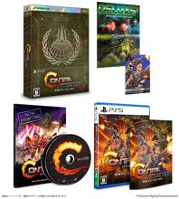 Load image into Gallery viewer, preorder release date: 05/09/2024 - Contra Operation Galuga DELUXE EDITION - Sony PS5 Playstation 5
