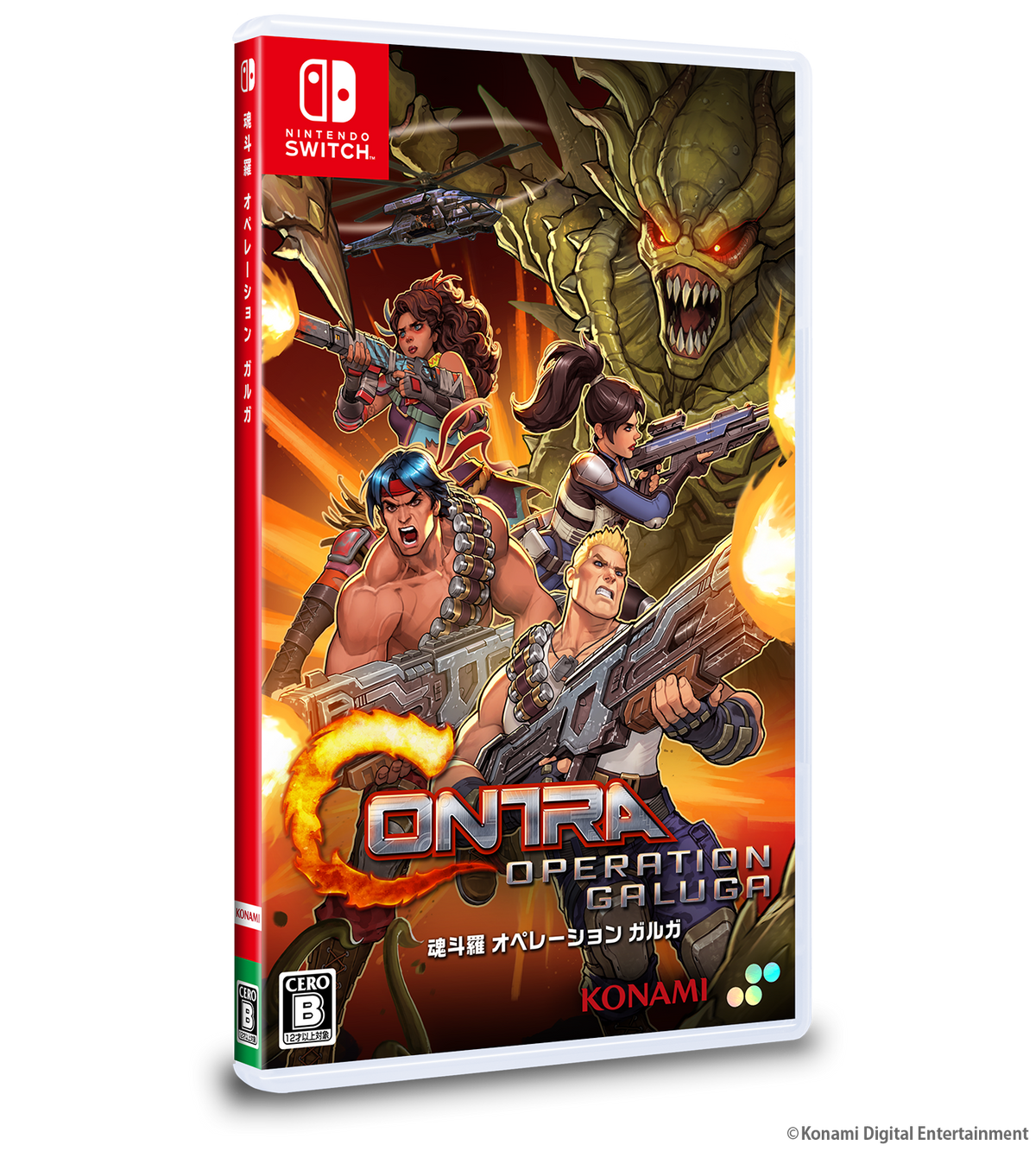 Contra Operation Galuga STANDARD EDITION - Nintendo Switch NSW