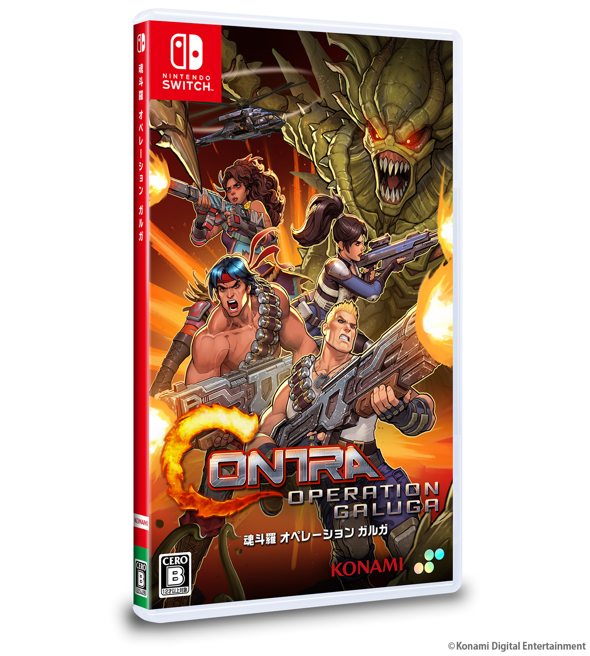 preorder release date: 05/09/2024 - Contra Operation Galuga STANDARD EDITION - Nintendo Switch NSW