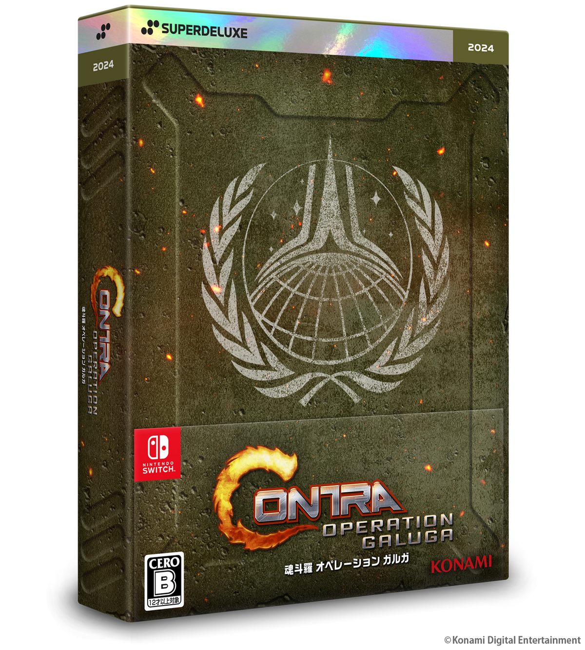 preorder release date: 05/09/2024 - Contra Operation Galuga DELUXE EDITION - Nintendo Switch NSW