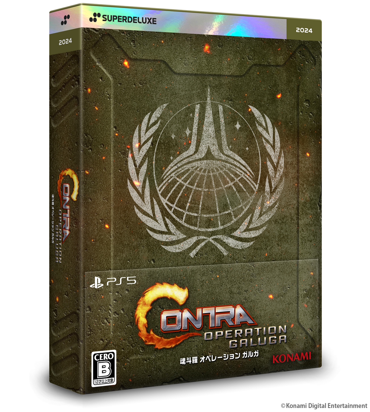 Contra Operation Galuga DELUXE EDITION - Sony PS5 Playstation 5