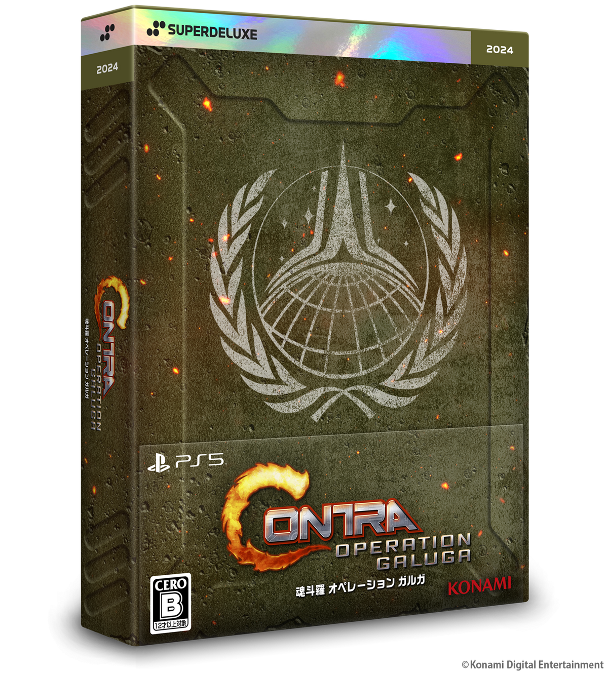 preorder release date: 05/09/2024 - Contra Operation Galuga DELUXE EDITION - Sony PS5 Playstation 5