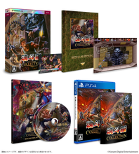 Load image into Gallery viewer, preorder release date: 27/11/2025 - Contra Anniversary Collection DELUXE EDITION  - Sony PS4 Playstation 4
