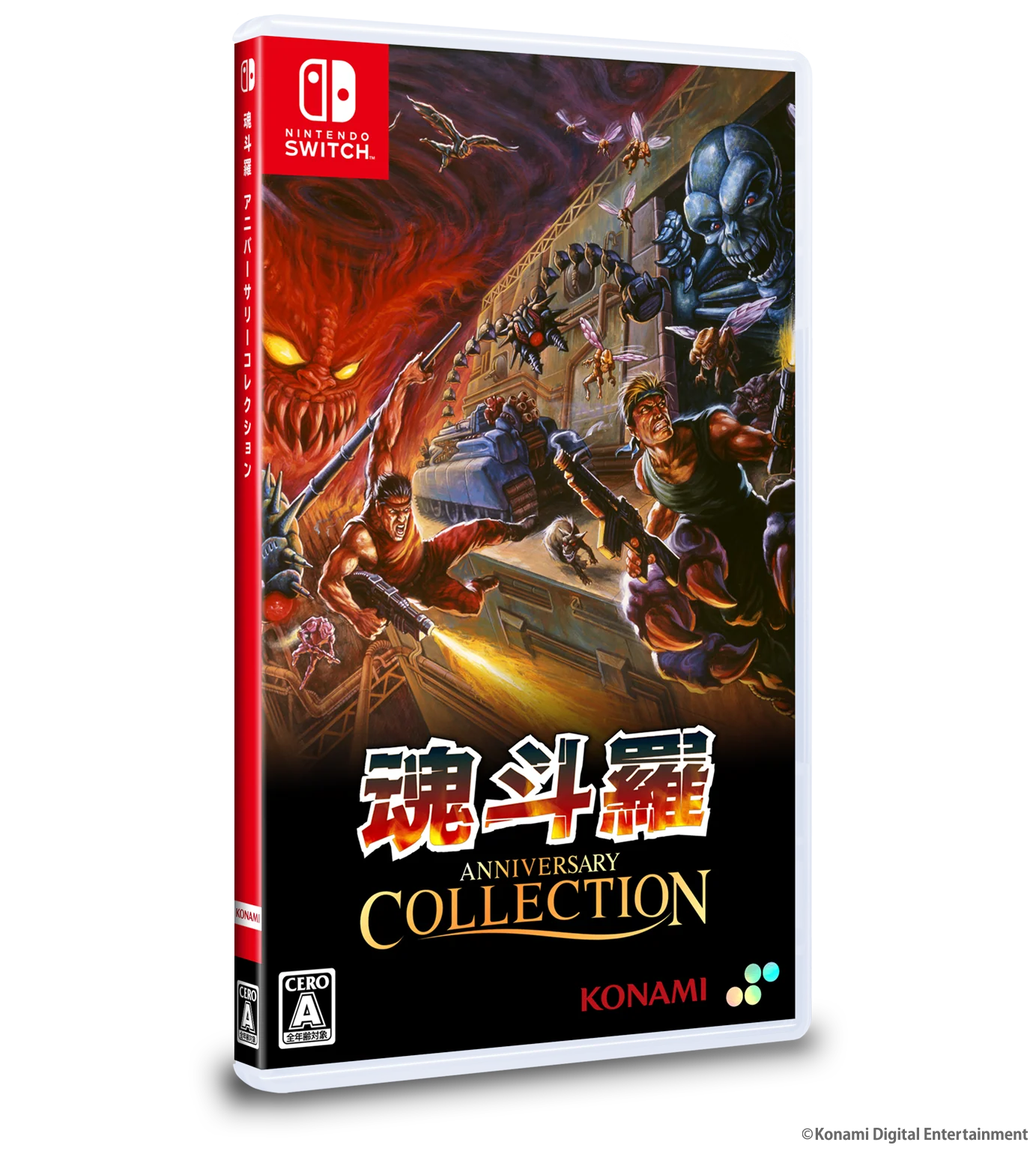 preorder release date: 27/11/2025 - Contra Anniversary Collection STANDARD EDITION - Nintendo Switch NSW