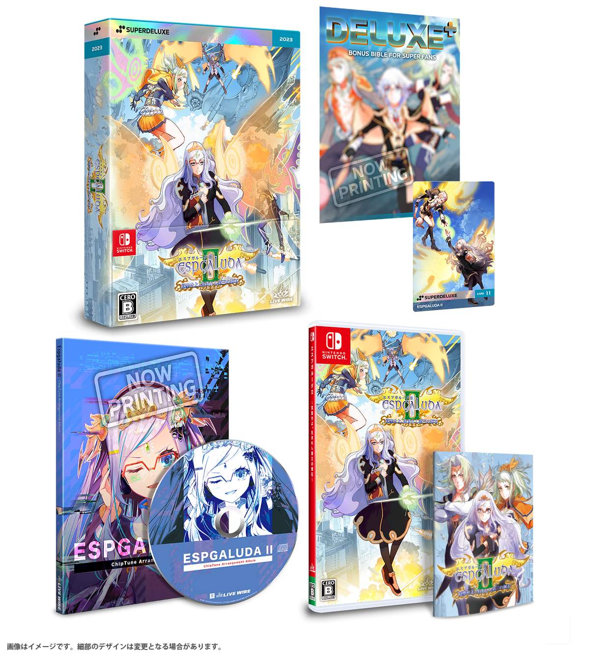 preorder release date: 30/11/2023 - Espgaluda II - Nintendo Switch NSW