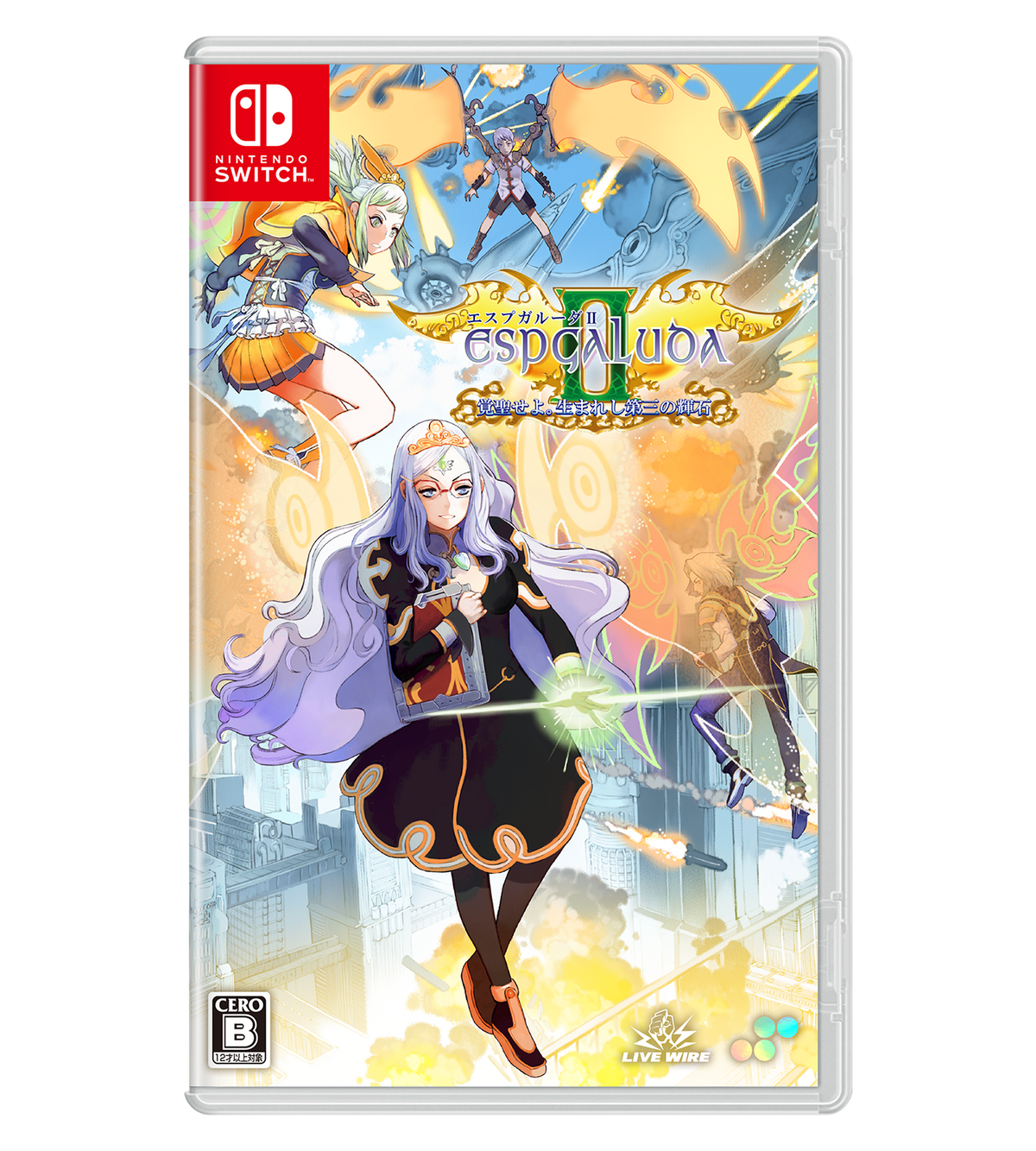 Espgaluda II - Nintendo Switch NSW – The Emporium RetroGames and Toys
