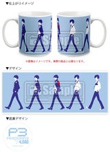 Load image into Gallery viewer, Persona 3 Reload LIMITED BOX - Sony PS4 Playstation 4

