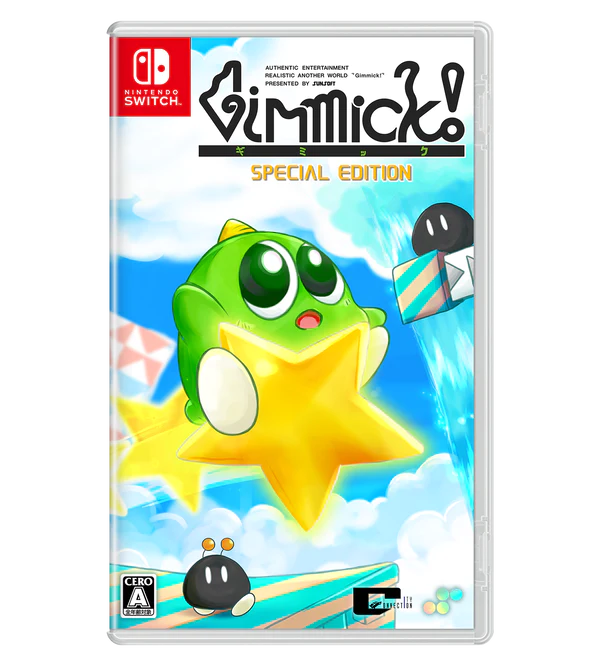Gimmick! Regular Edition - Nintendo Switch NSW