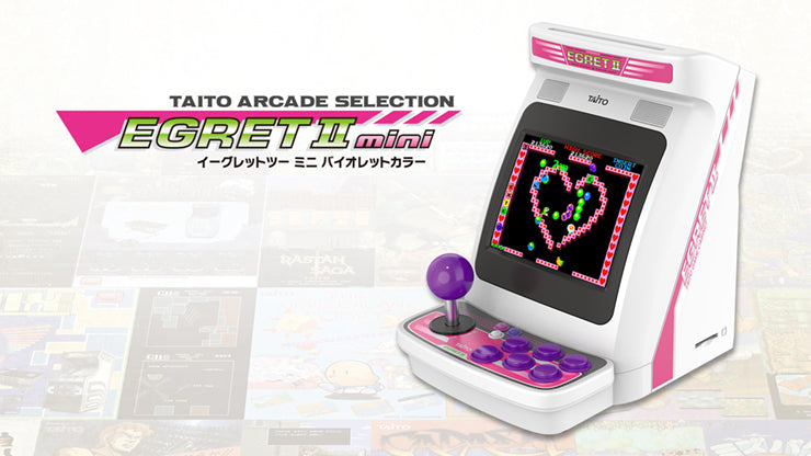 preorder release date: 18/12/2025 - Egret 2 Mini Violet - mini console toy action figure model