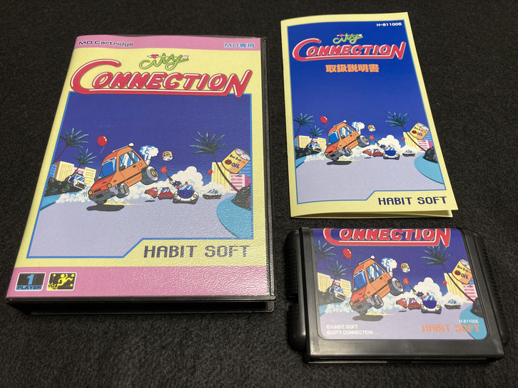 CITY CONNECTION MD専用 City Connection - Sega MD MegaDrive – The Emporium RetroGaming Shop