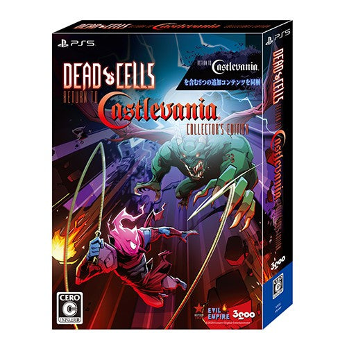 Dead Cells: Return to Castlevania Limited Edition - Sony PS5 Playstation 5
