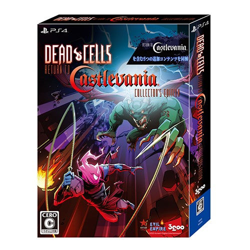 Dead Cells: Return to Castlevania Limited Edition - Sony PS4 Playstation 4