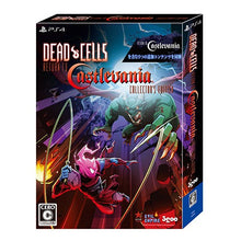 Load image into Gallery viewer, Dead Cells: Return to Castlevania Limited Edition with Original B3 tapestry - Sony PS4 Playstation 4

