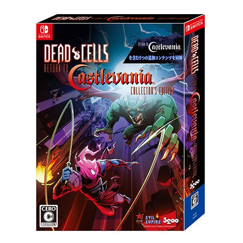 Dead Cells: Return to Castlevania Limited Edition - Nintendo Switch NSW