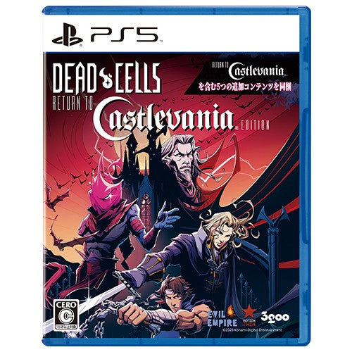 Dead Cells: Return to Castlevania Regular Edition - Sony PS5 Playstation 5