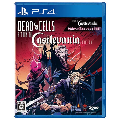 Dead Cells: Return to Castlevania Regular Edition - Sony PS4 Playstation 4
