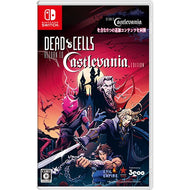 preorder release date: 15/09/2023 - Dead Cells: Return to Castlevania Regular Edition - Nintendo Switch NSW