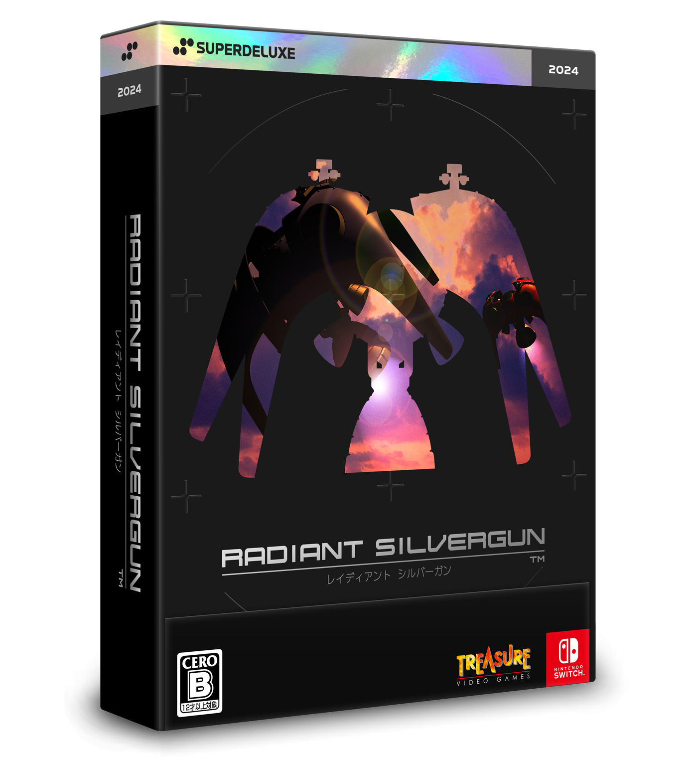 preorder release date: 20/06/2024 - Radiant 
SilverGun SDX edition - Nintendo Switch NSW