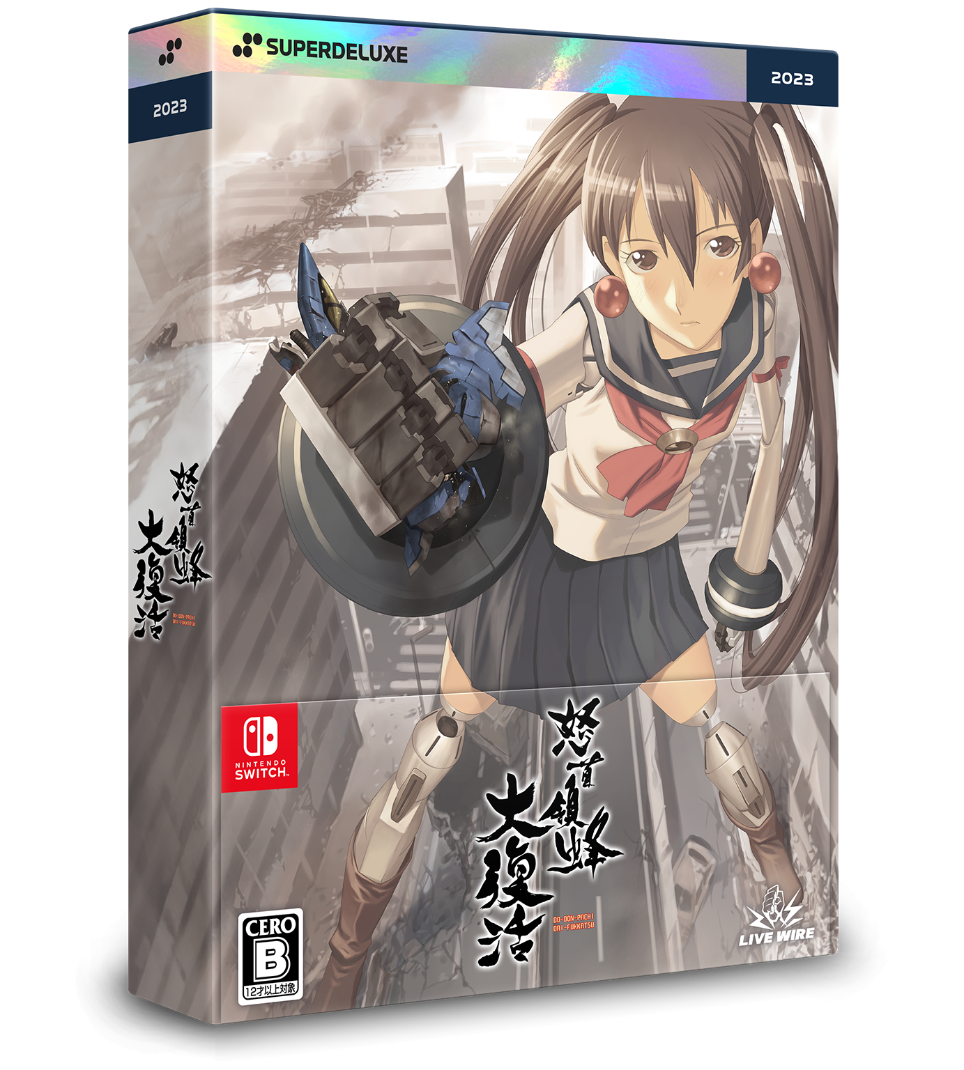 preorder release date: 30/09/2023 - DoDonPachi DaiFukkatsu - Nintendo Switch NSW