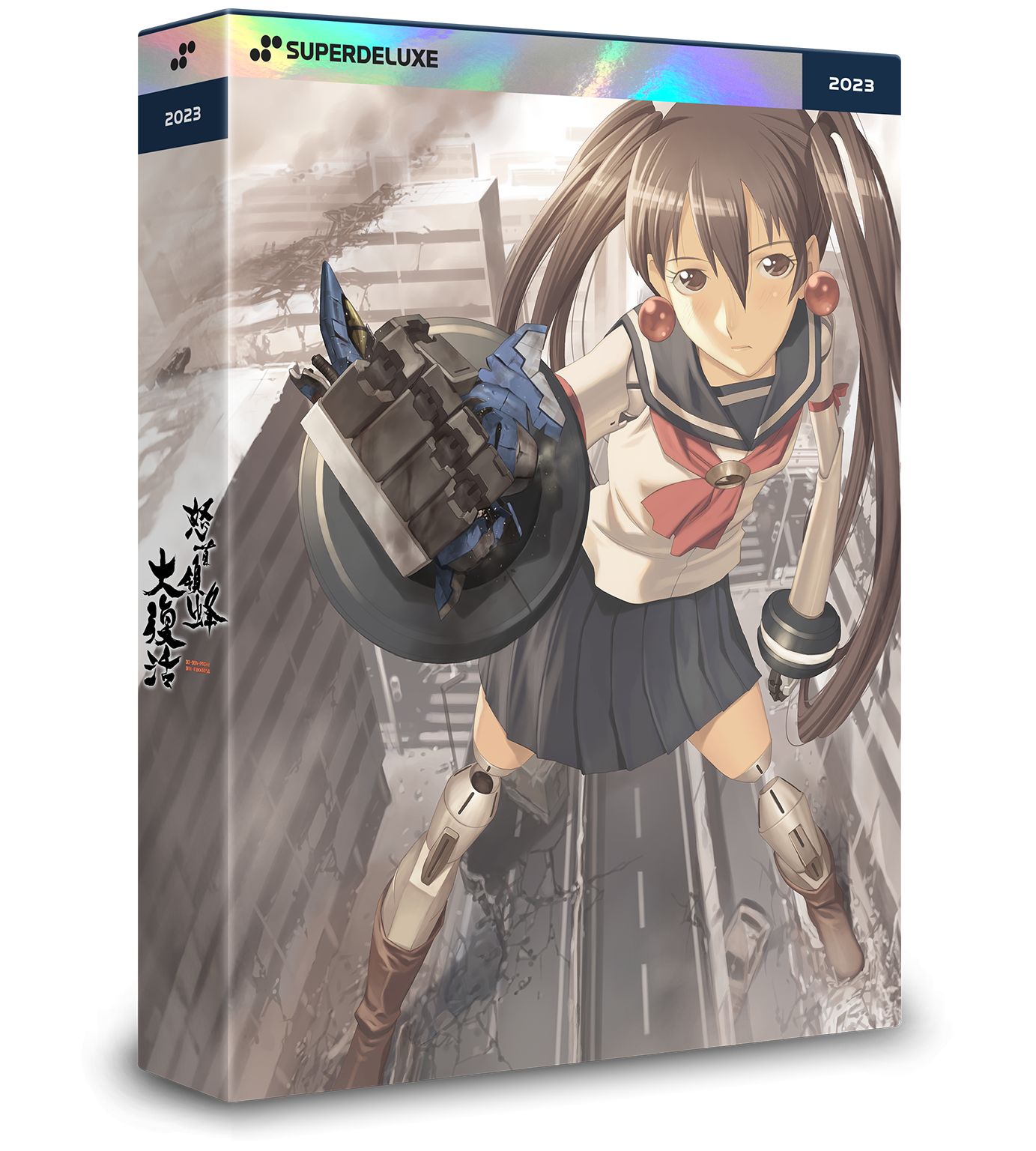 DoDonPachi DaiFukkatsu - Nintendo Switch NSW – The Emporium