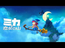 Load and play video in Gallery viewer, [First Print Limited] Mika and The Witch&#39;s Mountain - Nintendo Switch NSW
