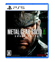 Load image into Gallery viewer, METAL GEAR SOLID Δ: SNAKE EATER [Special Limited Set] - Sony PS5 Playstation 5
