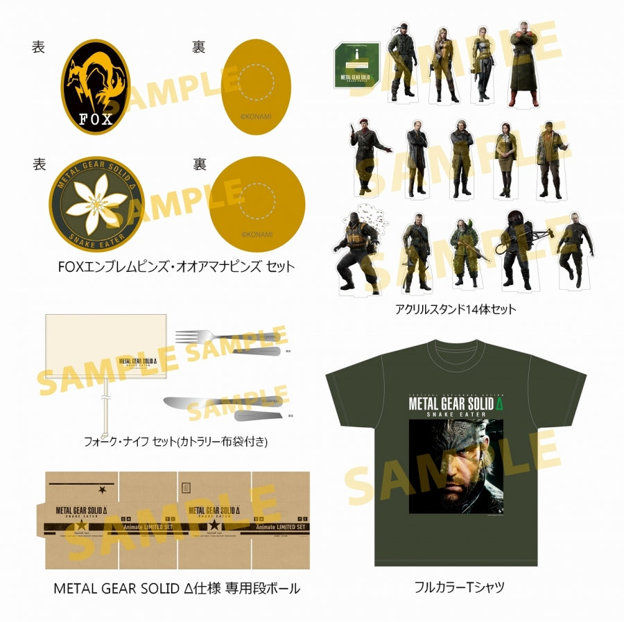 METAL GEAR SOLID Δ: SNAKE EATER [Special Limited Set] - Sony PS5 Playstation 5