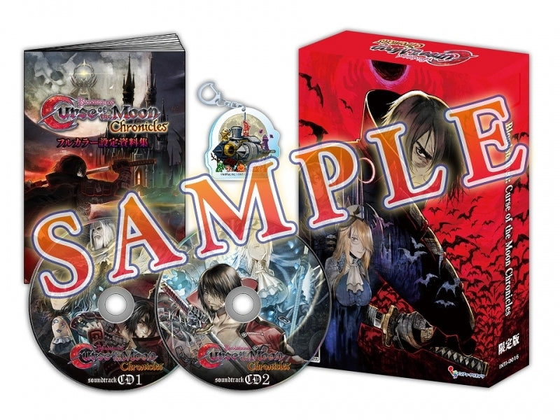 Bloodstained: Curse of the Moon Chronicles Deluxe Limited Edition