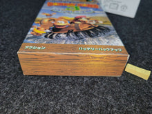 Charger l'image dans la galerie, Super Donkey Kong 3 - Nintendo Sfc Super Famicom
