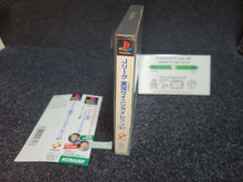 Charger l'image dans la galerie, J.League Jikkyou Winning Eleven '97 - Sony PS1 Playstation
