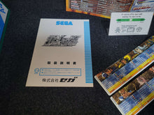 Lade das Bild in den Galerie-Viewer, Hokuto no Ken Atomiswave ArtSet - Arcade poster artset
