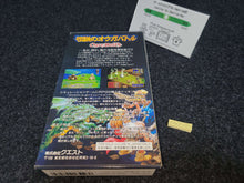 Lade das Bild in den Galerie-Viewer, Ogre Battle - Nintendo Sfc Super Famicom
