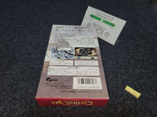 Lade das Bild in den Galerie-Viewer, Tactics Ogre - Nintendo Sfc Super Famicom
