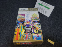 Lade das Bild in den Galerie-Viewer, Ganbare Goemon 4 - Nintendo Sfc Super Famicom
