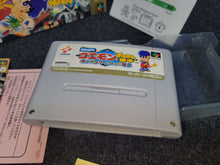 Lade das Bild in den Galerie-Viewer, Ganbare Goemon 4 - Nintendo Sfc Super Famicom
