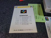 Lade das Bild in den Galerie-Viewer, Super Mario Kart -  Nintendo Sfc Super Famicom
