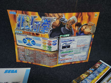 Lade das Bild in den Galerie-Viewer, Hokuto no Ken Atomiswave ArtSet - Arcade poster artset
