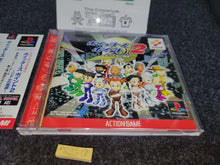 Charger l'image dans la galerie, Poitter's Point 2 - SODOM no Inbou- - Sony PS1 Playstation
