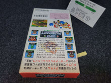 Lade das Bild in den Galerie-Viewer, Super Mario Kart -  Nintendo Sfc Super Famicom
