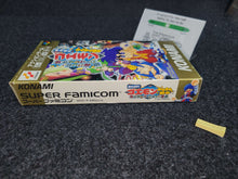 Lade das Bild in den Galerie-Viewer, Ganbare Goemon 4 - Nintendo Sfc Super Famicom
